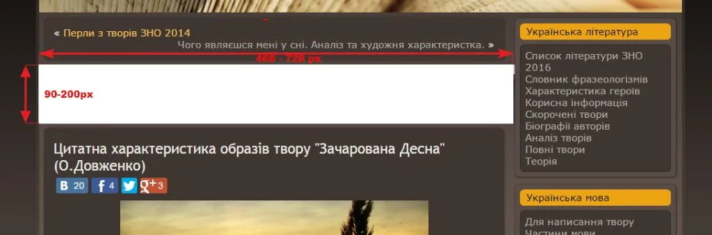 Ôîòî Àíäðåÿ Êðûìñêîãî 14.05.12 Òåñòèðîâàíèå âûïóñêíèêîâ øêîëû