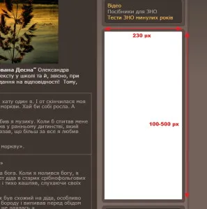 Ôîòî Àíäðåÿ Êðûìñêîãî 14.05.12 Òåñòèðîâàíèå âûïóñêíèêîâ øêîëû