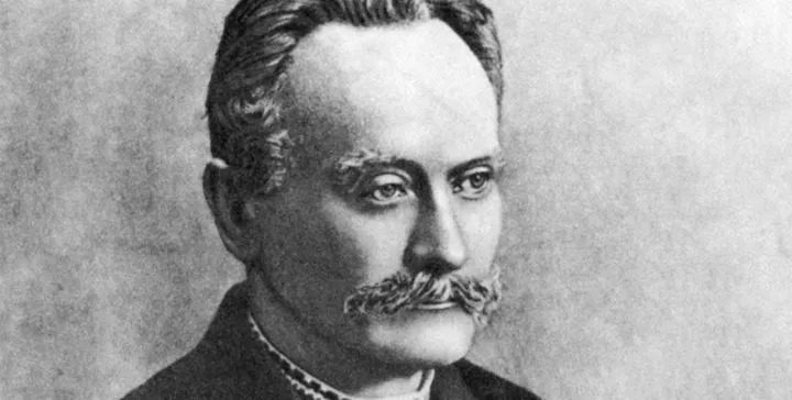Життєвий і творчий шлях Івана Франка