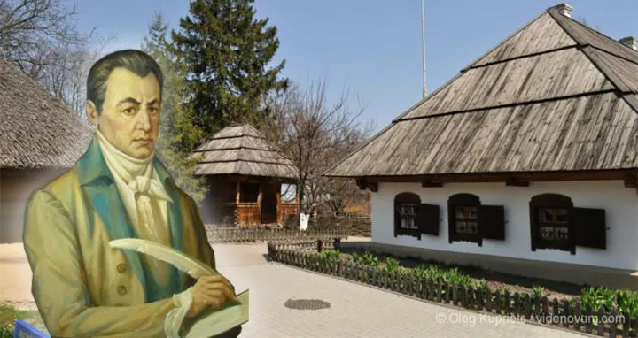 Біографія Івана Котляревського