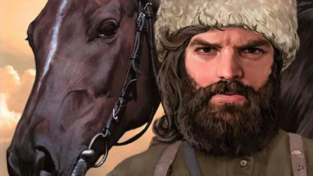 Історичний роман. Особливості жанру