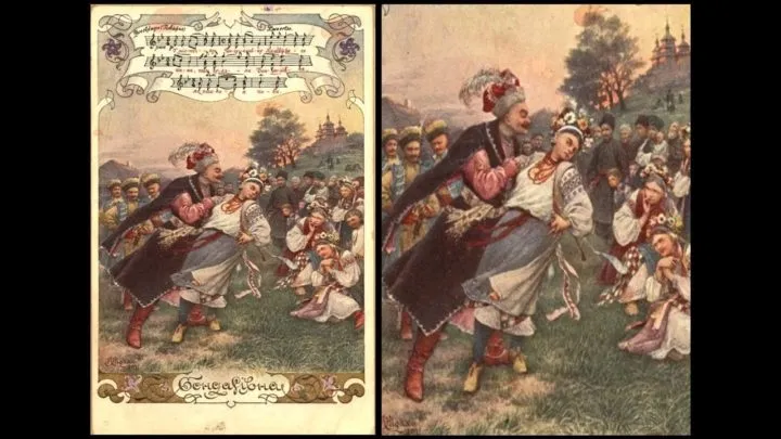 Аналіз балади “Бондарівна”