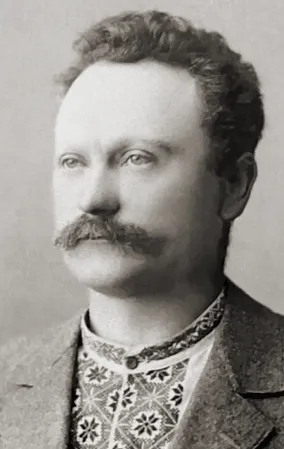 Іван Франко (1898)